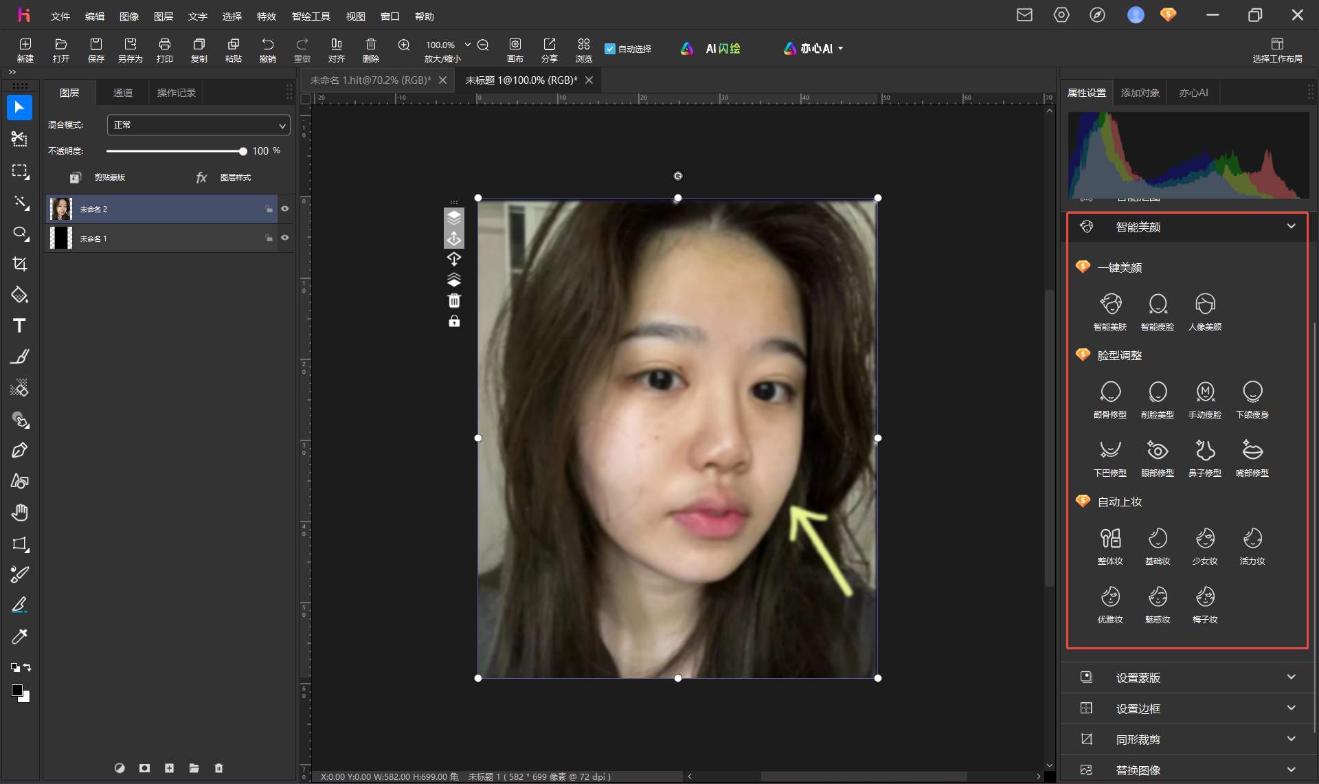 descript
