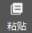 descript