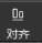 descript