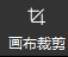 descript