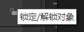 descript