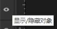 descript